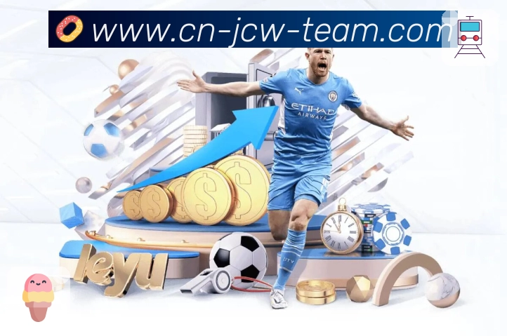 竞彩网 品牌合作