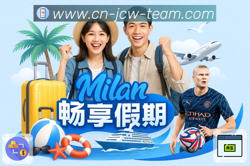 账号安全保障流程